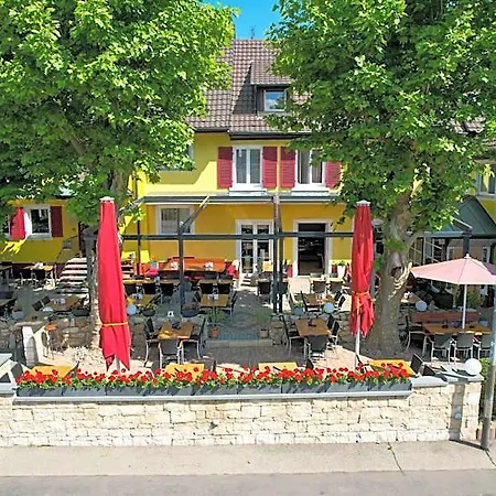 酒店 Tuniberg Restaurant