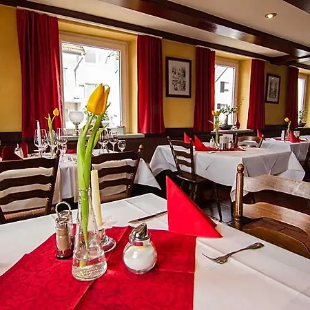 酒店 Tuniberg Restaurant 3*