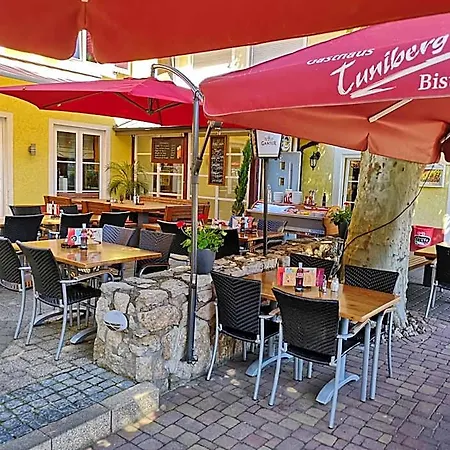 Tuniberg Restaurant 酒店 弗赖堡